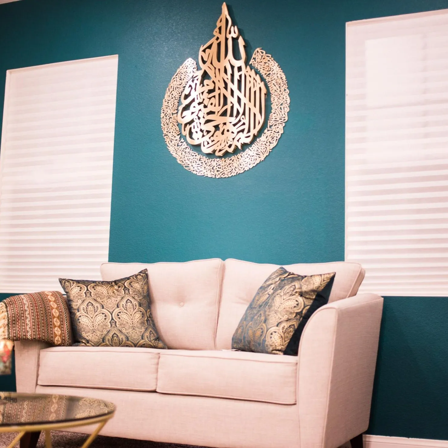 Ayatul Kursi | Islamic Wall Art