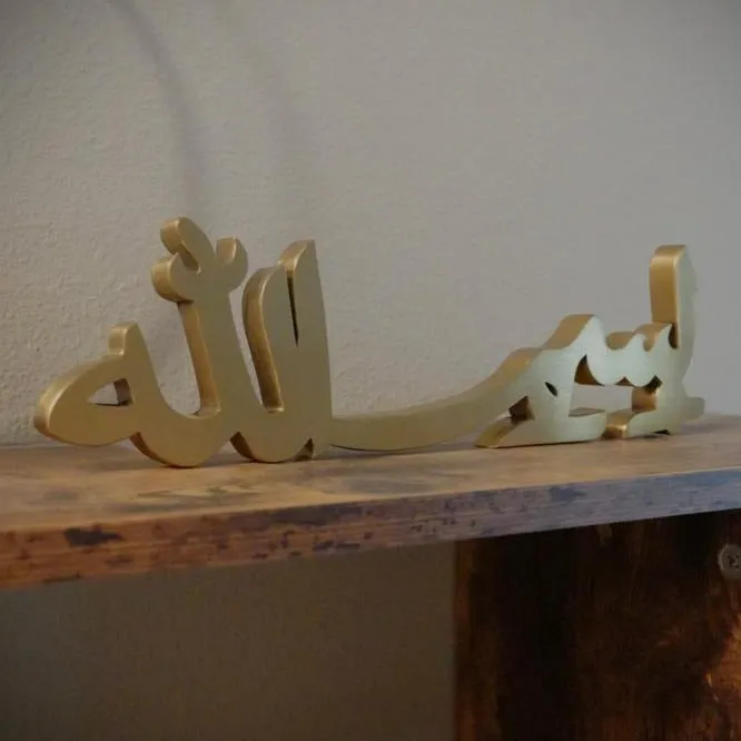 Bismillah Table Top