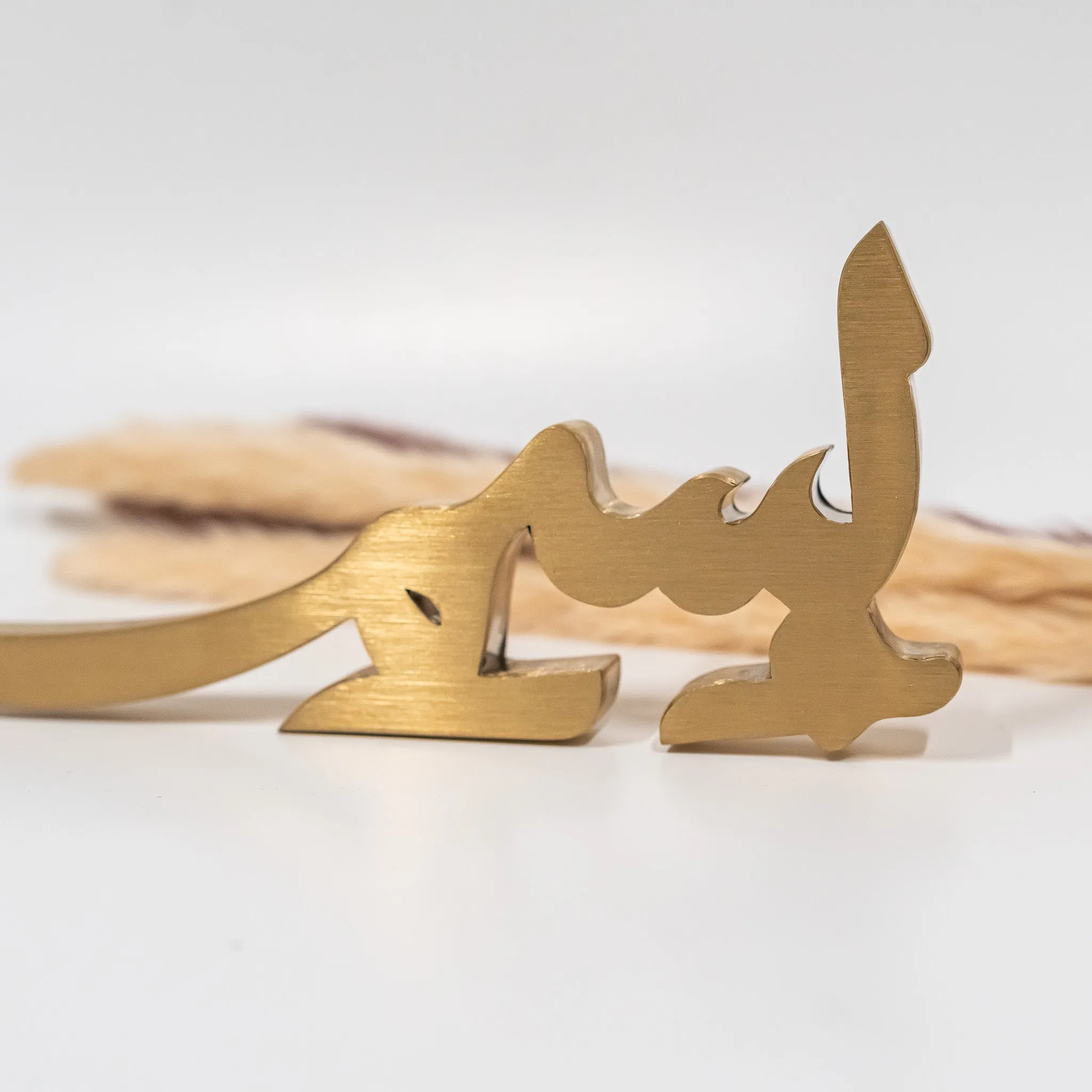 Bismillah Table Top