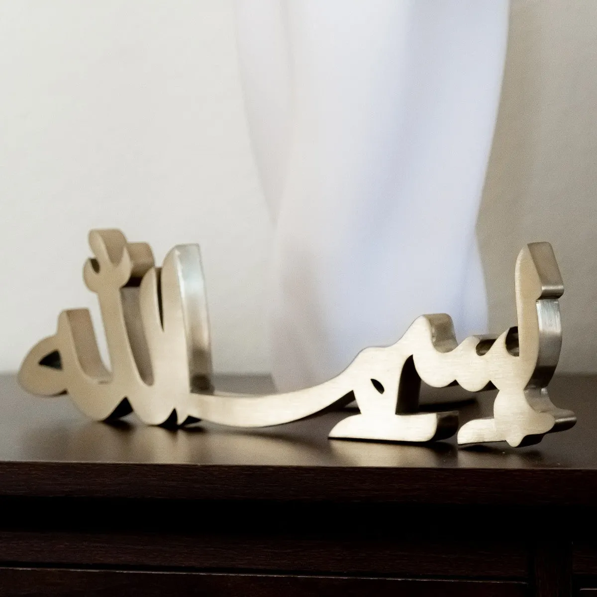 Bismillah Table Top