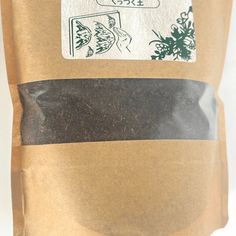 JUN Sticking Soil 0.7L ( for Terrariums & Aquariums )