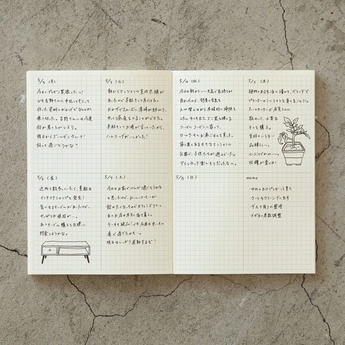 MD Notebook Journal A5 Grid Block