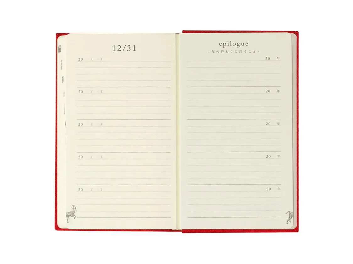 Midori 5 Years Diary - Door - Red