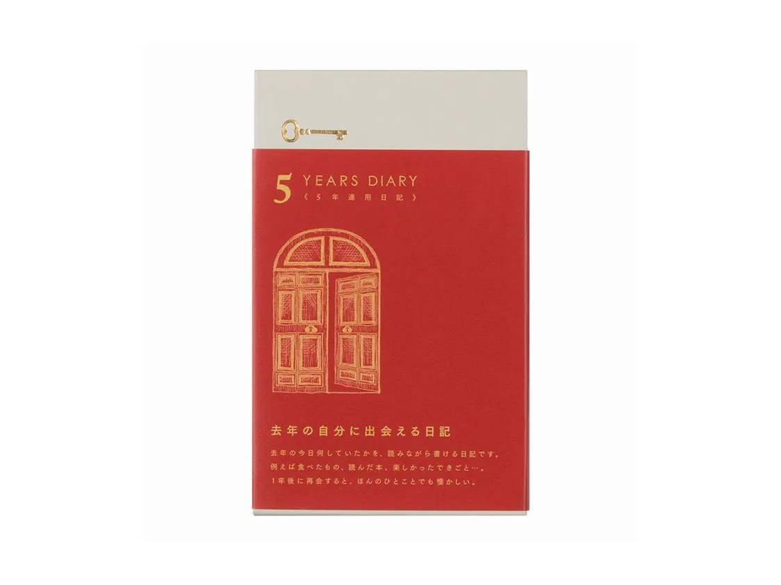 Midori 5 Years Diary - Door - Red