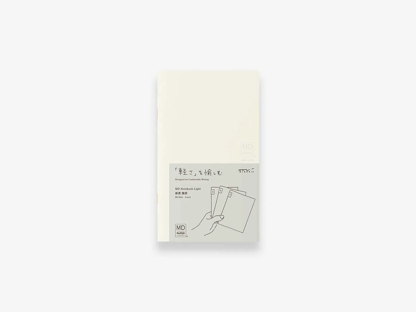 Midori  MD Notebook Light B6 Slim Lined 3-pack