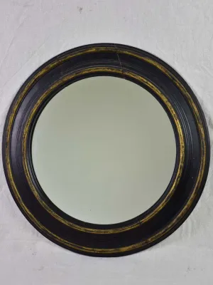 RESERVED 19th Century Napoleon III round mirror with black painted frame 27½"
